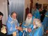 Благословение Святейшего Патриарха Кирилла